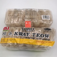 (A1) 4 分钟快熟 粿条 (Ak koh) 4 minutes Instant Rice Noodle / Mi Beras / Rice Noodles / Kway Teow  (365g) 