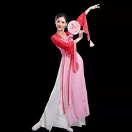 Classical Dance Costume Womens Elegant Fan Dance Umbrella Dance Chinese Style Festive New Arrival Sq