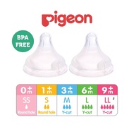 Pigeon SofTouch Wide Neck Teat