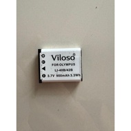 Viloso LI-40B/42B 900mAh Replacement Battery for Nikon/Olympus /Pentax/Fujifilm LI-40B/42B | Kodak F