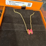 Hermes mini pop h項鍊