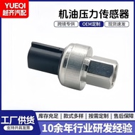 Penderia Suis Tekanan Penyaman Udara BT4Z-19D594-AA HG1Z19D594A Penderia Automotif