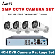 Acarte กล้องวงจรปิด 4CH/8CH Outdoor IR night vision CCTV 2MP Full HD 1080P 2.0MP 4CH DVR Camera Pack
