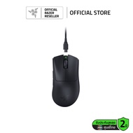 Razer DeathAdder V3 Pro (เม้าส์เกมมิ่ง)