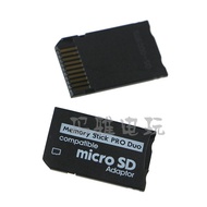 PSP Series Universal PSP3000 TF to MS Card Holder Vest Memory Card Converter Card Holder Memory Stic