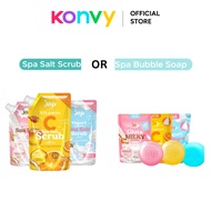 JOJI Secret Young Spa Salt Scrub 350g/ Bubble Soap Series 100g (Vitamin C / Gluta Milky / Yogurt Col