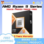 AMD Ryzen 9 9950X3D / 9900X3D / 7950X3D / 9950X / 9900X /CPU Processors(Provide three-years warranty