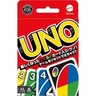 【Direct　From　Japan】Mattel Game UNO UNO Card Game Party Game for 2-10 players Ages 7 and up B7696