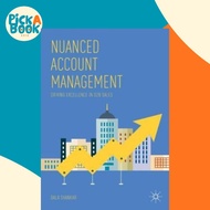 Nuanced Account Management : Driving Excellence in B2B Sales by Bala Shankar (paperback)