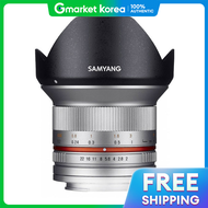 Samyang 12mm F2.0 Sony E Silver (Sony E Silver)
