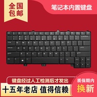 Suitable for DELL DELL Alienware 13 R1 R2 P56G 15 R1 R2 P42F Notebook Keyboard