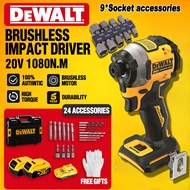 【2*Batteries】Dewalt-DCF860B-1080NM-5in1-Heavy Duty Impact Wrench Cordless Brushless Screwdriver Driv