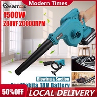 1500W Cordless Electric Air Blower 2 In 1 Blowing Suction Leaf Blower PC Dust Cleaner Collector 288VF