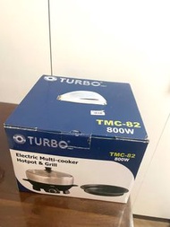 Turbo 多功能煮食鍋 打邊爐 燒烤