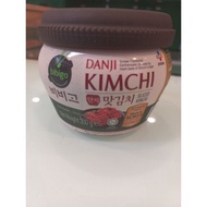 CJ Bibigo Sliced Kimchi 300g HALAL 📦Box Packing