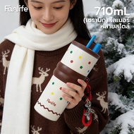 Stainless Steel Ceramic Cold Coffee Cup 316 Is Resistant To Corrosion And Rust And Keeps Drinks For 