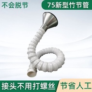 Purifier Smoke Pipe Smoke Pipe Dust Aizhi Universal Pipe Smoke Exhaust Pipe Smoke Pipe Solder Markin