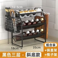 廚房調味品置物架多功能家用多層調料架油鹽醬醋收納架調味品架子