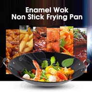 Tradisional COOK Double Handed Non - Stick Enamel Wok Kuali Hitam Kuali Enamel Gas Stove Wok [30cm/3
