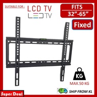 🔥FULL SET🔥32”-65” Fixed Flat Panel LED LCD TV Wall Mount Bracket (S-47)