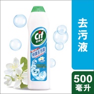 潔而亮 - 特強去污液 - 怡人清新芬芳