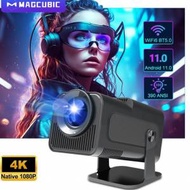 Mini Projector 4K Wi-Fi 6 (Dual Band 2.4/5GHz) , Native 1080P Smart Projector
