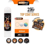 Samurai Cat Aerosol Spray Paint - 2K Coating 2K01 2K01A 2K04 2K05 2K06 2K07 2K08 2KHLG Epoxy Primer 