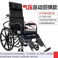 NEW🧧Jijia（JIJIA）Wheelchair Folding Hydraulic Multi-Function with Toilet Lying Completely Large Wheel Hub Wheelchair M9IF
