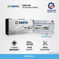 [ Installation Provided ] LN5 AGM | DIN95L | DIN95 Varta Silver AGM Dynamic MF Car Battery Bateri Ke