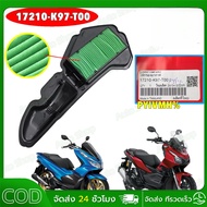 Genuine Air Filter From ADV150 2018-2020 Model 17210-K97-T00 Standard Center Easy To Change
