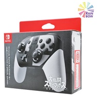 任天堂 - [香港行貨] 任天堂明星大亂鬥 特別版Switch Pro Controller NS 控制器 無線震動控制器