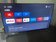 TCL 55 inches QLED smart TV