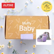 (Alpine) Muffy Baby MB2 Size S ที่ปิดหู ลดเสียงรบกวน สำหรับทารกและเด็กเล็ก ที่อุดหู