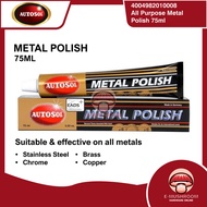Autosol Metal Polish Paste 75ml Autosol Polish Autosol Stainless Steel Polish Steel All Metal Polish