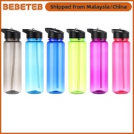 BEBETMY 750ml Water Bottles Travel Sport Gym Food Degree Plastic