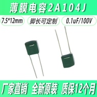 Film Electrolytic Capacitor2A104J 0.1uF/100V Foot Distance7.5*12mm In-stock Straight Hair with Clip-