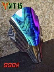 ชิวหน้า ชิวแต่ง แผ่นบังลม ชิวบังลม MT15(เอ็มที15) ทรงโหนกสีปรอทเคฟล่าผลิตจากวัสดุอะคริคหนา 3 มิลแข็ง