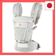 Ergobaby ADAPT SoftFlex Pearl Gray Baby Carrier Included Japan Newborn 0 to 48 Months SoftFlexTM Mes