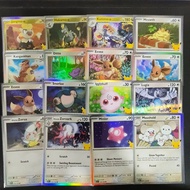 Pokemon Card TCG : 30th Celebrations Holo Rare: Meowth Ditto Eevee Snorlax Igglybuff Lugia Hisuian Z