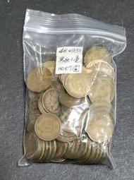 男頭香港大一毫銅幣共100個  (內有1948, 49 及50年)

全部流通品相