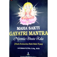 Maha sakti Gayatri Mantra