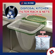 Sinki Filter Disposal Kitchen Filter Net- Penapis Dapur/ Food Waste/ Kitchen Cleaning 厨房过滤网