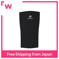 Phiten TITANIUM SPORT KNEE SUPPORT