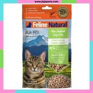 Feline Natural Cat Freeze Dried Food Assorted Flavors - 57g / 100g (1 pack / 3 packs)