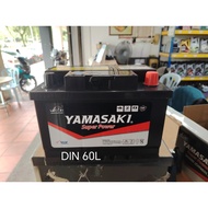 YAMASAKI DIN60L : DIN75L [Car Battery | Bateri Kereta] 100% ORIGINAL