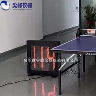 【好康】足球棒球測速儀網球高爾夫球類運動羽毛球速度發球殺球測速器
