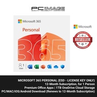Microsoft OFFICE 365 Personal Yearly Subscription - EP2-32313 - Word Excel PowerPoint Outlook OneNot