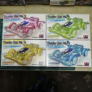 Thunder Shot Mk.ll Da Xing Series 4 box special color