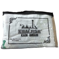 Khalifah Ihram Fabric plus A Large size (50X110) 100% cotton Adult Jumbo (3XL - 5XL)