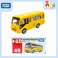1/89 Toyota Coaster Kindergarden Bus 49 Tomica Takara Tomy Die-cast Model Figure Original Malaysia S